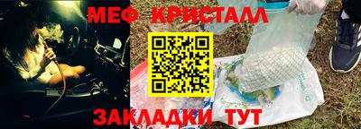 COCAINE Аргун