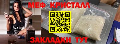 COCAINE Аргун