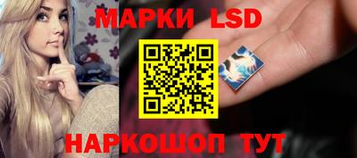COCAINE Аргун