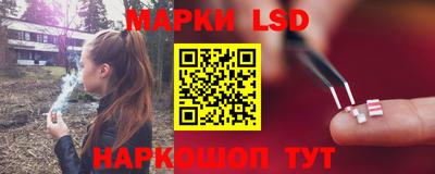 мефедрон VHQ Апрелевка