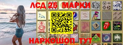 COCAINE Аргун