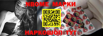 ешки Апшеронск