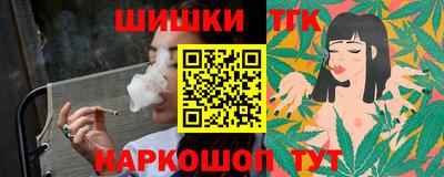 COCAINE Аргун
