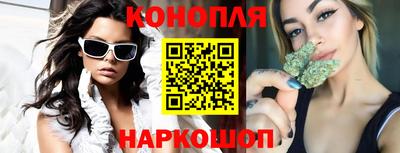 COCAINE Аргун