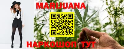 мефедрон VHQ Апрелевка