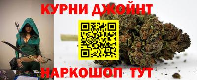 мефедрон VHQ Апрелевка