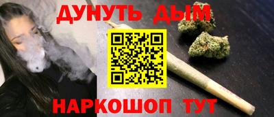 ешки Апшеронск