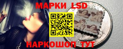 мефедрон VHQ Апрелевка
