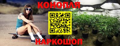 мефедрон VHQ Апрелевка
