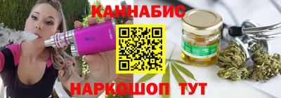 мефедрон VHQ Апрелевка