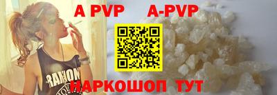 COCAINE Аргун
