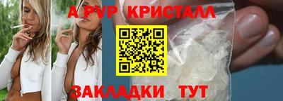 COCAINE Аргун