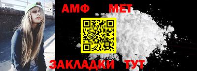 COCAINE Аргун