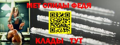 ешки Апшеронск