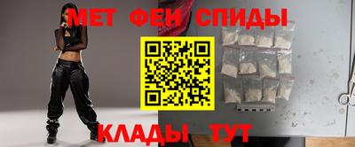 ешки Апшеронск