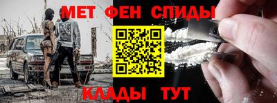 ешки Апшеронск