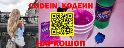 ешки Апшеронск