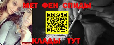 ешки Апшеронск