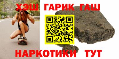 COCAINE Аргун