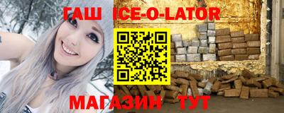 COCAINE Аргун