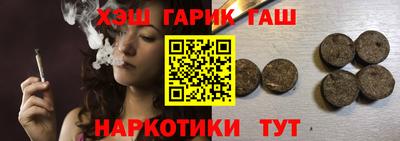 мефедрон VHQ Апрелевка
