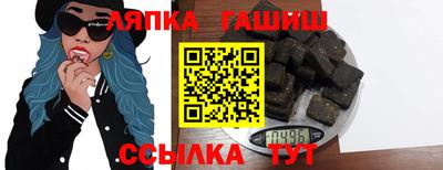 COCAINE Аргун