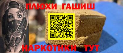 COCAINE Аргун